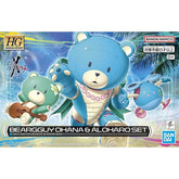 Gundam Build Metaverse :  HG 1/144 BearGGuy Ohana & Aloharo Set